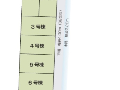 清水町徳倉　新築分譲住宅　全6棟